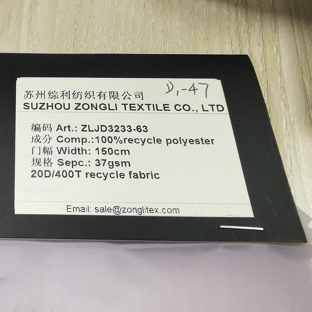 100% Daur ulang poliester 20D/400T kain yang sangat ringan